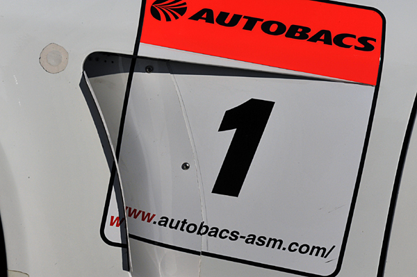 101210 tsb 6 DSC_8133.jpg